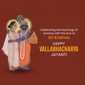 Shri Vallabhacharya Jayanti graphic