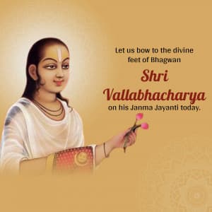 Shri Vallabhacharya Jayanti video