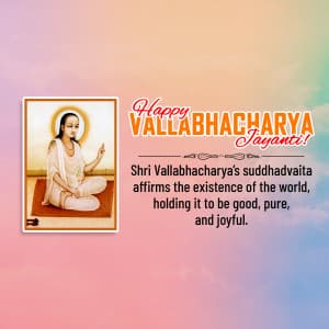 Shri Vallabhacharya Jayanti image