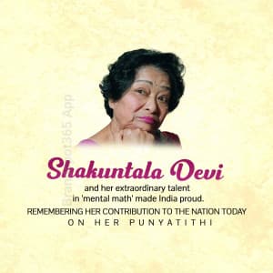 Shakuntala Devi Punyatithi poster