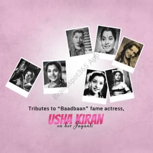 Usha Kiran Jayanti event poster