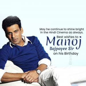 Manoj Bajpayee Birthday event advertisement