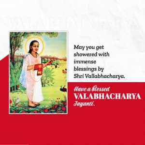 Shri Vallabhacharya Jayanti flyer