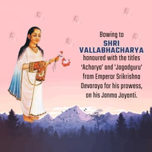 Shri Vallabhacharya Jayanti poster