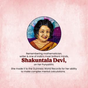 Shakuntala Devi Punyatithi event poster