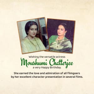 Moushumi Chatterjee Birthday event advertisement