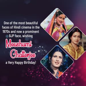 Moushumi Chatterjee Birthday flyer