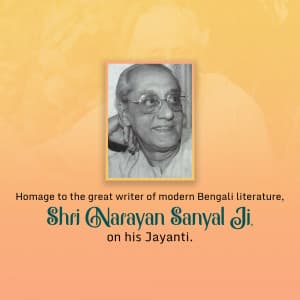 Narayan Sanyal Jayanti ad post