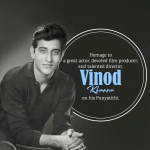 Vinod Khanna Punyatithi image