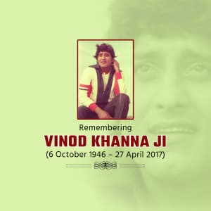 Vinod Khanna Punyatithi illustration