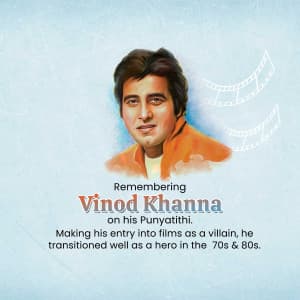 Vinod Khanna Punyatithi flyer