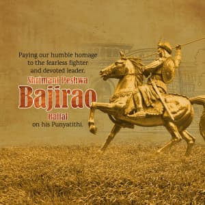 Bajirao Punyatithi marketing flyer