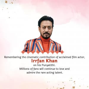 Irrfan Khan Punyatithi event advertisement