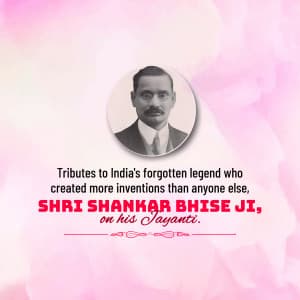 Shankar Bhise Jayanti greeting image