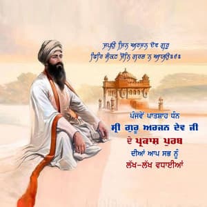 Arjan Gurpurab of Guru Arjan Dev ji marketing poster