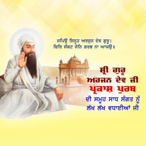 Arjan Gurpurab of Guru Arjan Dev ji marketing flyer