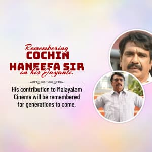 Cochin Haneefa Jayanti event poster