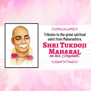 Tukdoji Maharaj Jayanti graphic