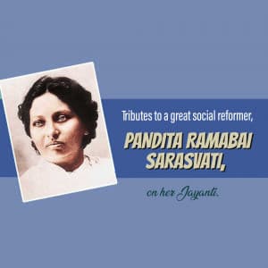 Pandita Ramabai Jayanti event advertisement