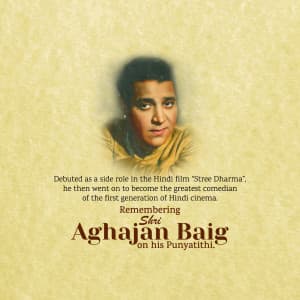 Aghajan Baig Punyatithi image