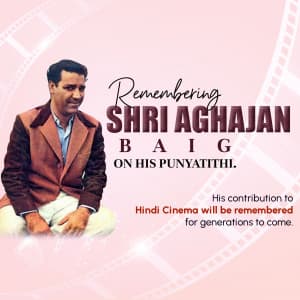 Aghajan Baig Punyatithi banner