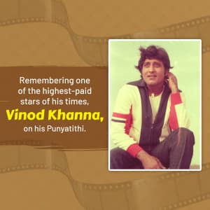 Vinod Khanna Punyatithi post