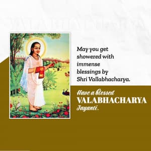 Shri Vallabhacharya Jayanti event poster