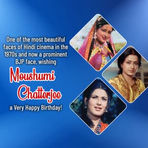 Moushumi Chatterjee Birthday event poster