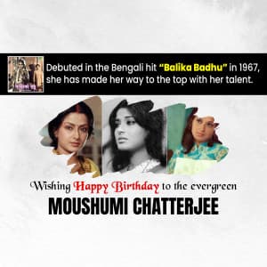 Moushumi Chatterjee Birthday post