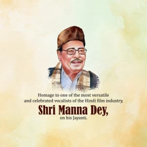 Manna Dey Jayanti marketing poster