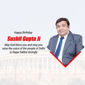 Sushil Kumar Gupta Birthday graphic