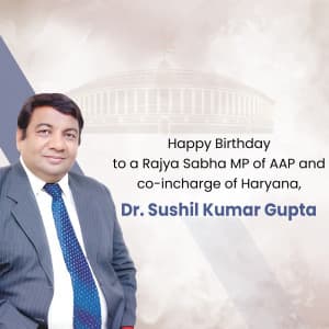 Sushil Kumar Gupta Birthday video