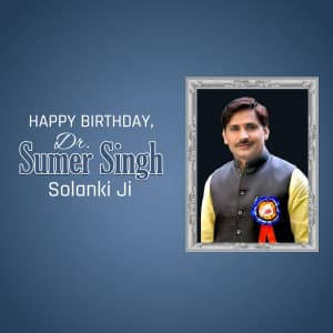 Dr. Sumer Singh Solanki Birthday video