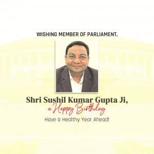 Sushil Kumar Gupta Birthday flyer