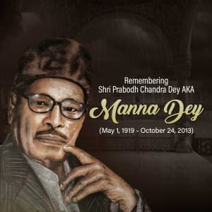 Manna Dey Jayanti Facebook Poster