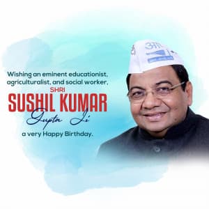 Sushil Kumar Gupta Birthday poster