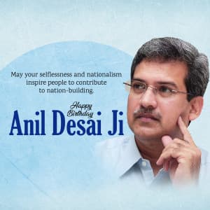 Anil Desai Birthday graphic