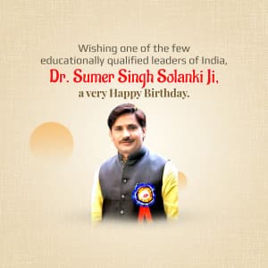 Dr. Sumer Singh Solanki Birthday event poster