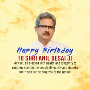 Anil Desai Birthday banner