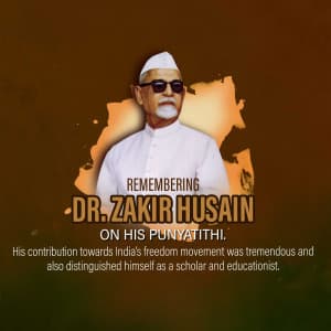 Zakir Husain Punyatithi marketing flyer