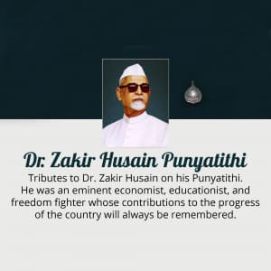 Zakir Husain Punyatithi Facebook Poster