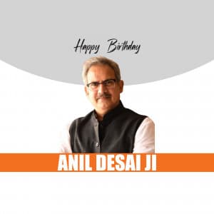 Anil Desai Birthday poster