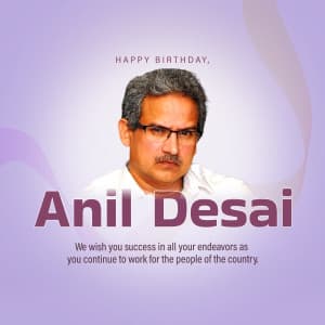 Anil Desai Birthday event poster