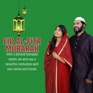 Eid al-Fitr video