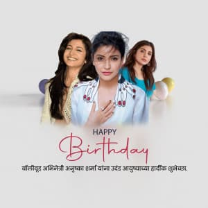 Anushka Sharma Birthday Facebook Poster