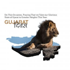 Gujarat Foundation  Day ad post