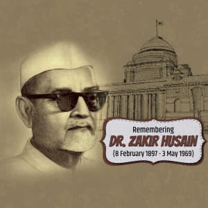 Zakir Husain Punyatithi event advertisement