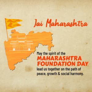 Maharashtra Day event advertisement