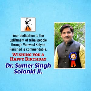 Dr. Sumer Singh Solanki Birthday post