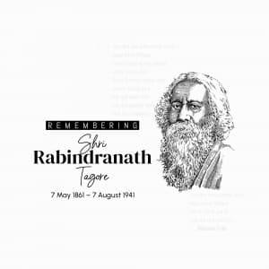 Rabindranath Tagore Jayanti festival image